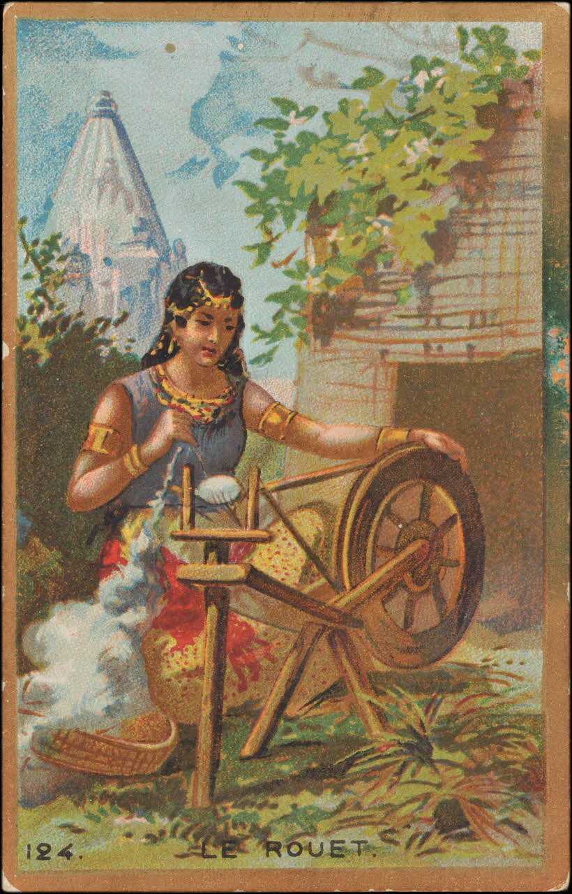 Romanet carte réclame chromo Paris 1877-1907 1995.1.623.113 Photo