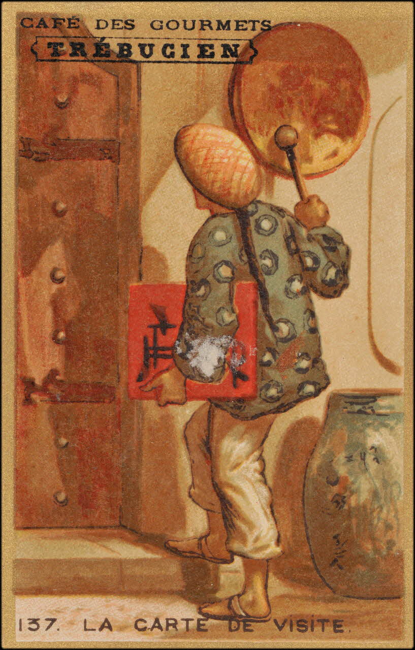 Romanet carte réclame chromo Paris 1877-1907 1995.1.623.119 Photo