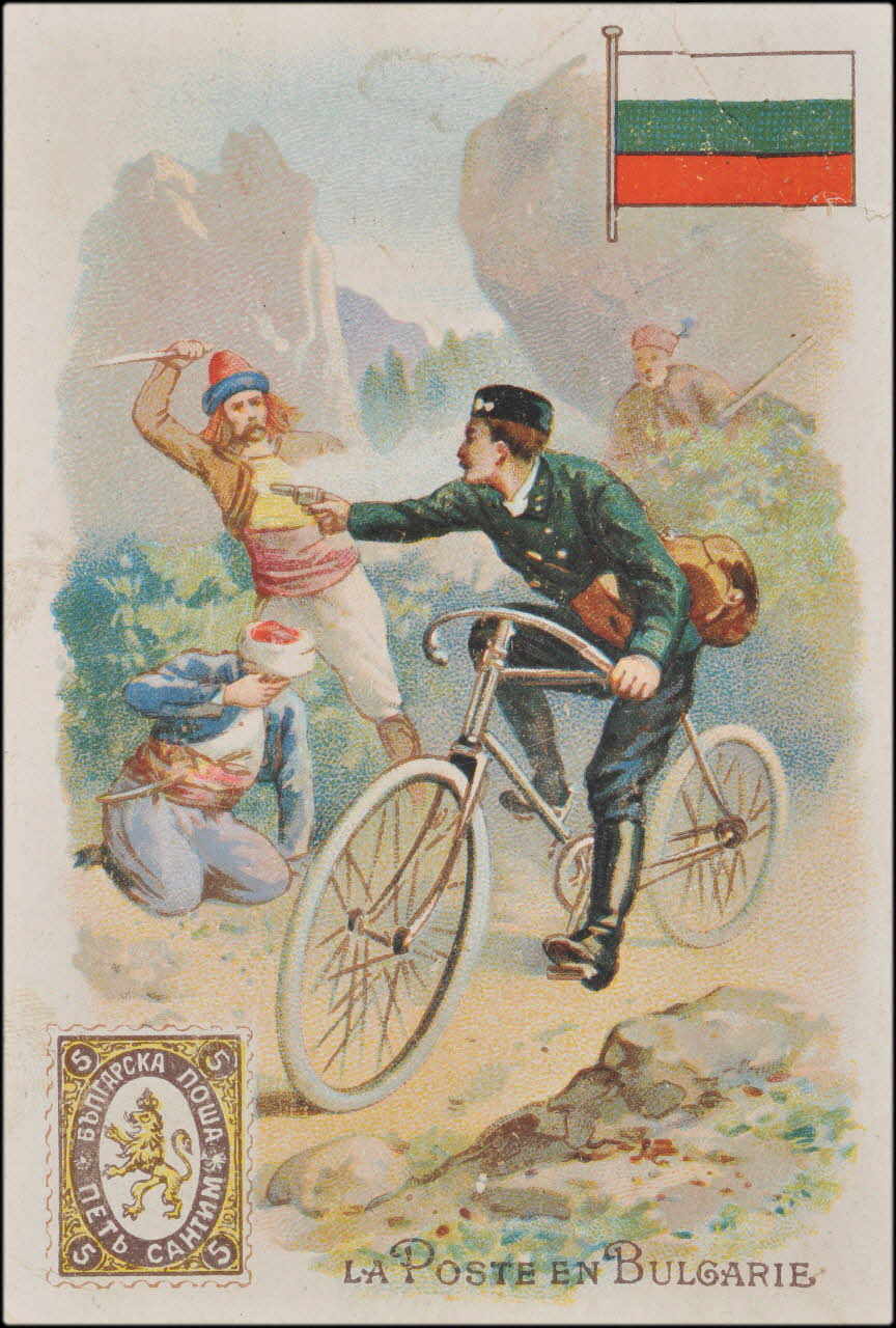 carte réclame chromo 1995.1.628.9 Photo