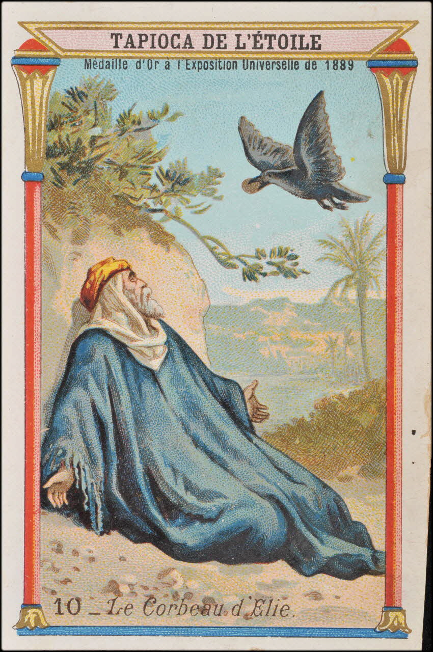 Romanet carte réclame chromo Paris 1889 1995.1.629.10 Photo