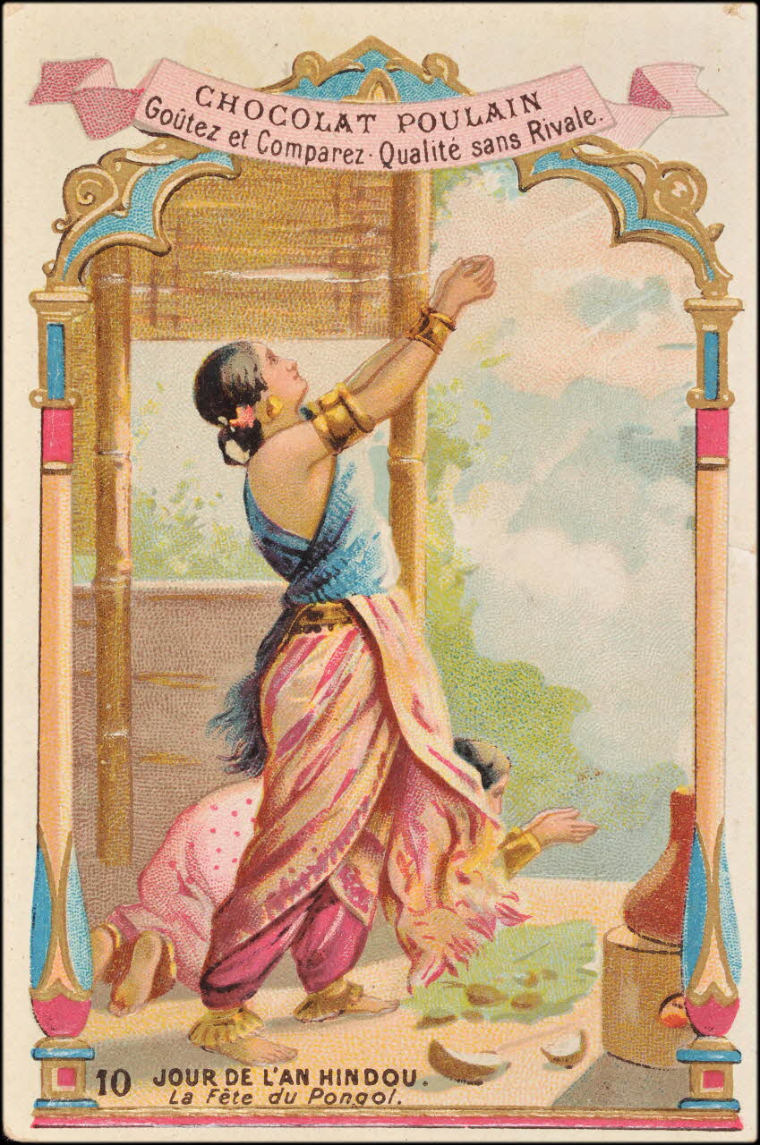 Romanet carte réclame chromo Paris 1889 1995.1.630.10  Photo