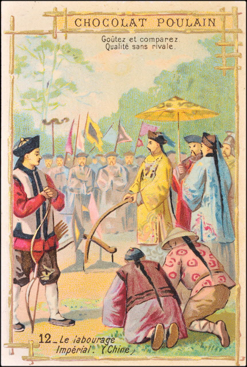 Romanet carte réclame chromo Paris 1889 1995.1.630.12 Photo