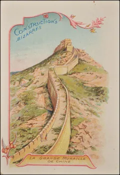 carte réclame chromo 1995.1.641.3  Photo