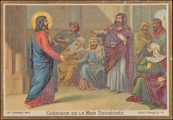 Fournier carte réclame chromo Paris 1877-1907 1995.1.643.35 Photo