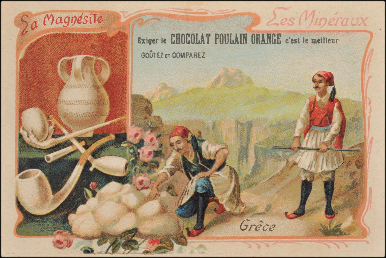 Romanet carte réclame chromo France 1877-1907 1995.1.650.2 Photo