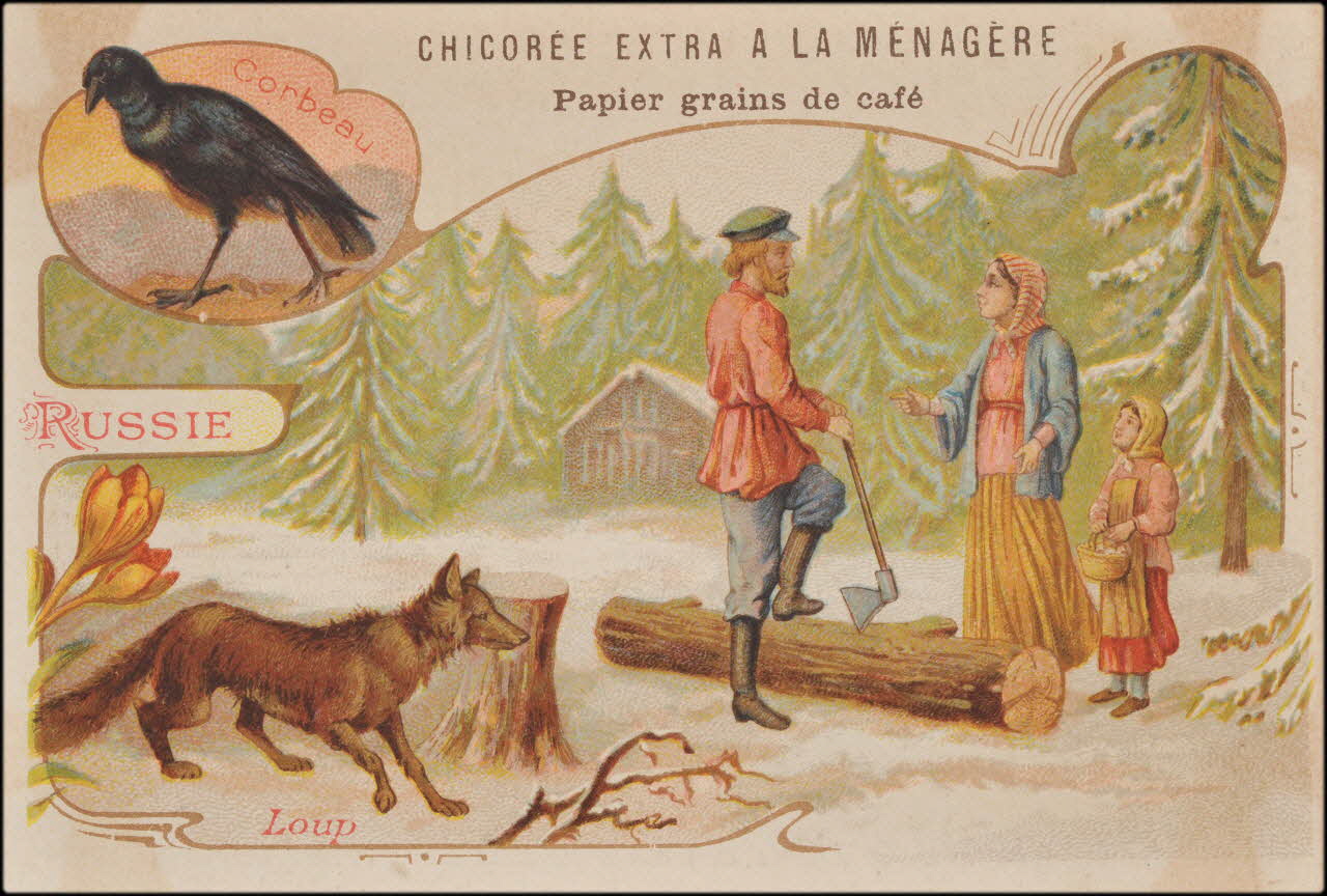 Romanet carte réclame chromo Paris 1877-1907 1995.1.657.23 Photo
