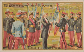 Romanet carte réclame chromo Paris 1877-1907 1995.1.660.3 Photo