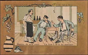 Romanet carte réclame chromo Paris 1877-1907 1995.1.676.16 Photo