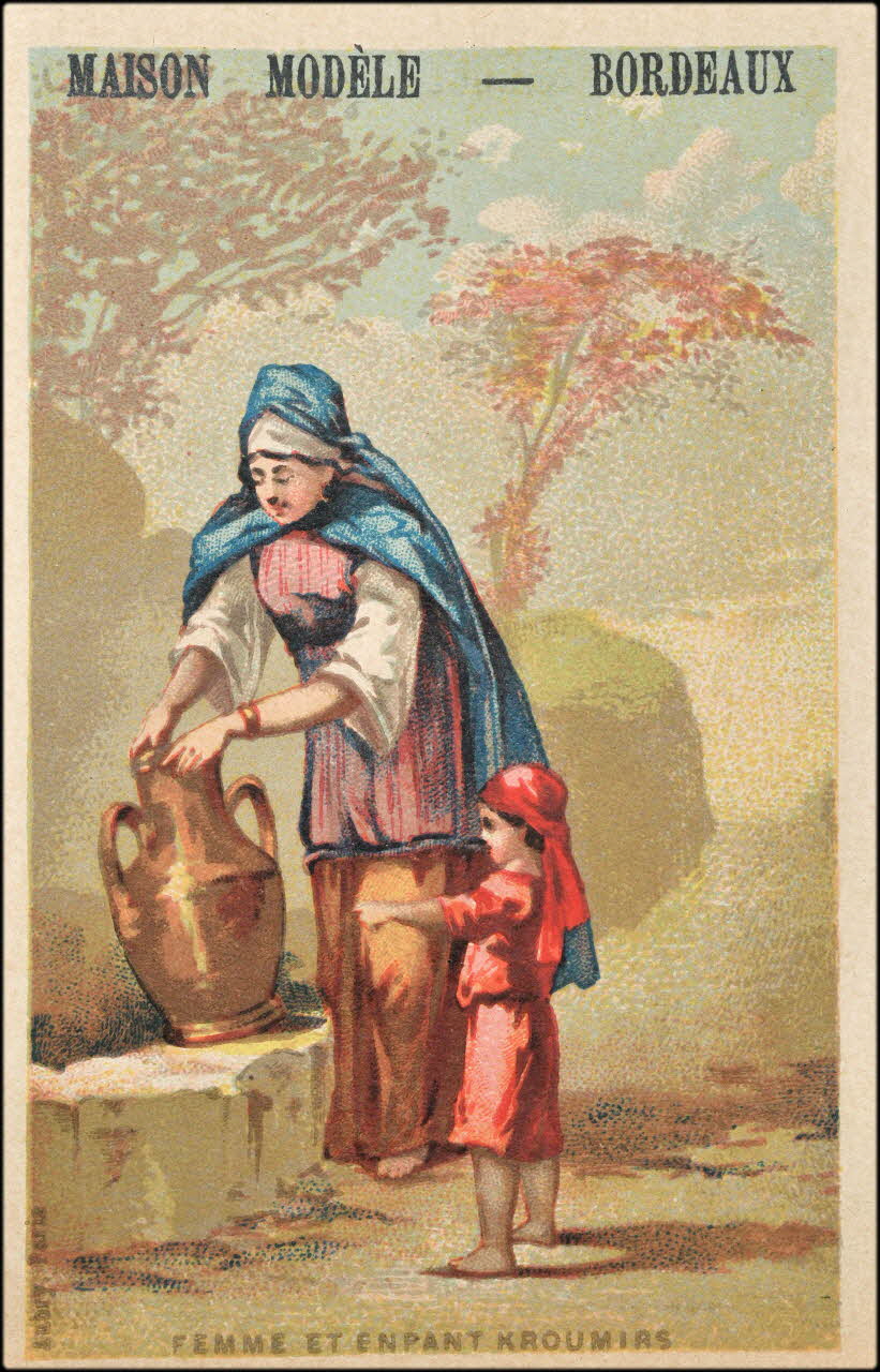 P. Aubry carte réclame chromo Paris 1876-1880 1995.1.7.1 Photo