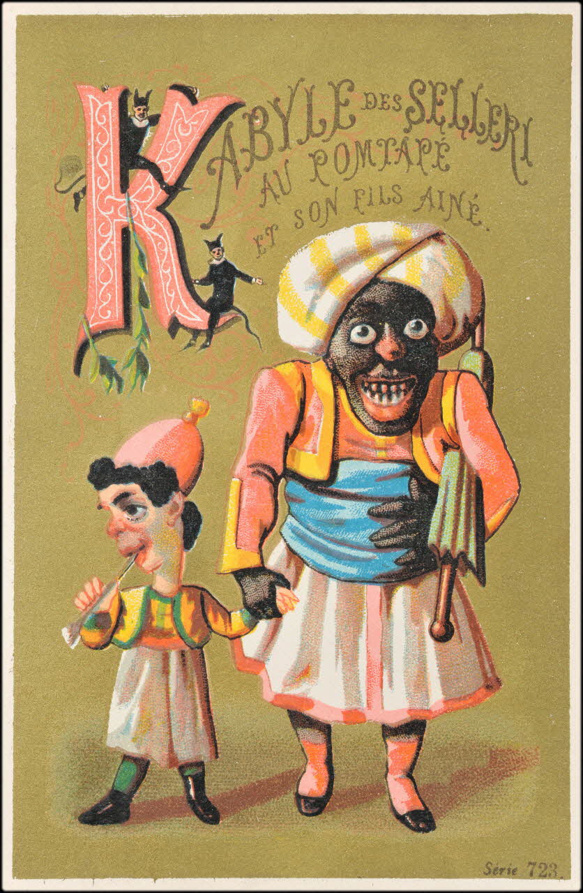 P. Aubry carte réclame chromo France 1876-1880 1995.1.8.11 Photo