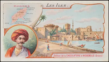 Edition de la Chocolaterie d'Aiguebelle carte réclame chromo Rhône-Alpes, France 1900-1919 1996.40.375.9 Photo