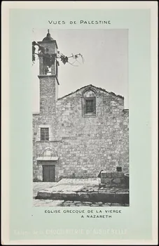 Edition de la Chocolaterie d'Aiguebelle carte postale publicitaire chromo Rhône-Alpes, France 1900-1919 1996.40.380.4  Photo