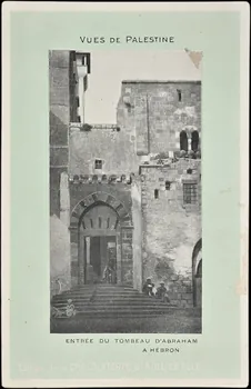 Edition de la Chocolaterie d'Aiguebelle carte postale publicitaire chromo Rhône-Alpes, France 1900-1919 1996.40.380.5 Photo