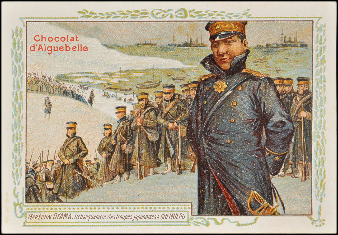 carte réclame chromo 1900entre 1996.40.406.17 Photo