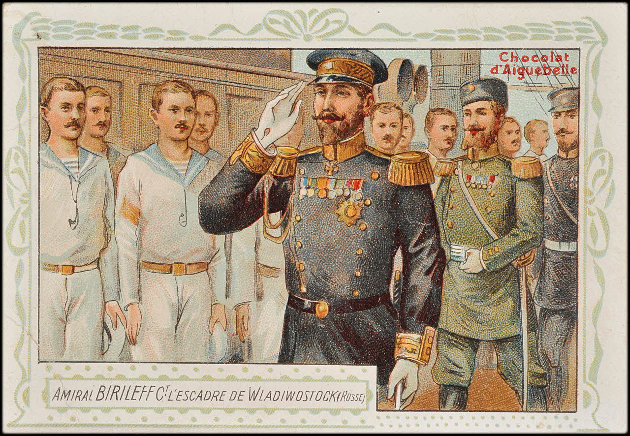 carte réclame chromo 1900entre 1996.40.406.2 Photo