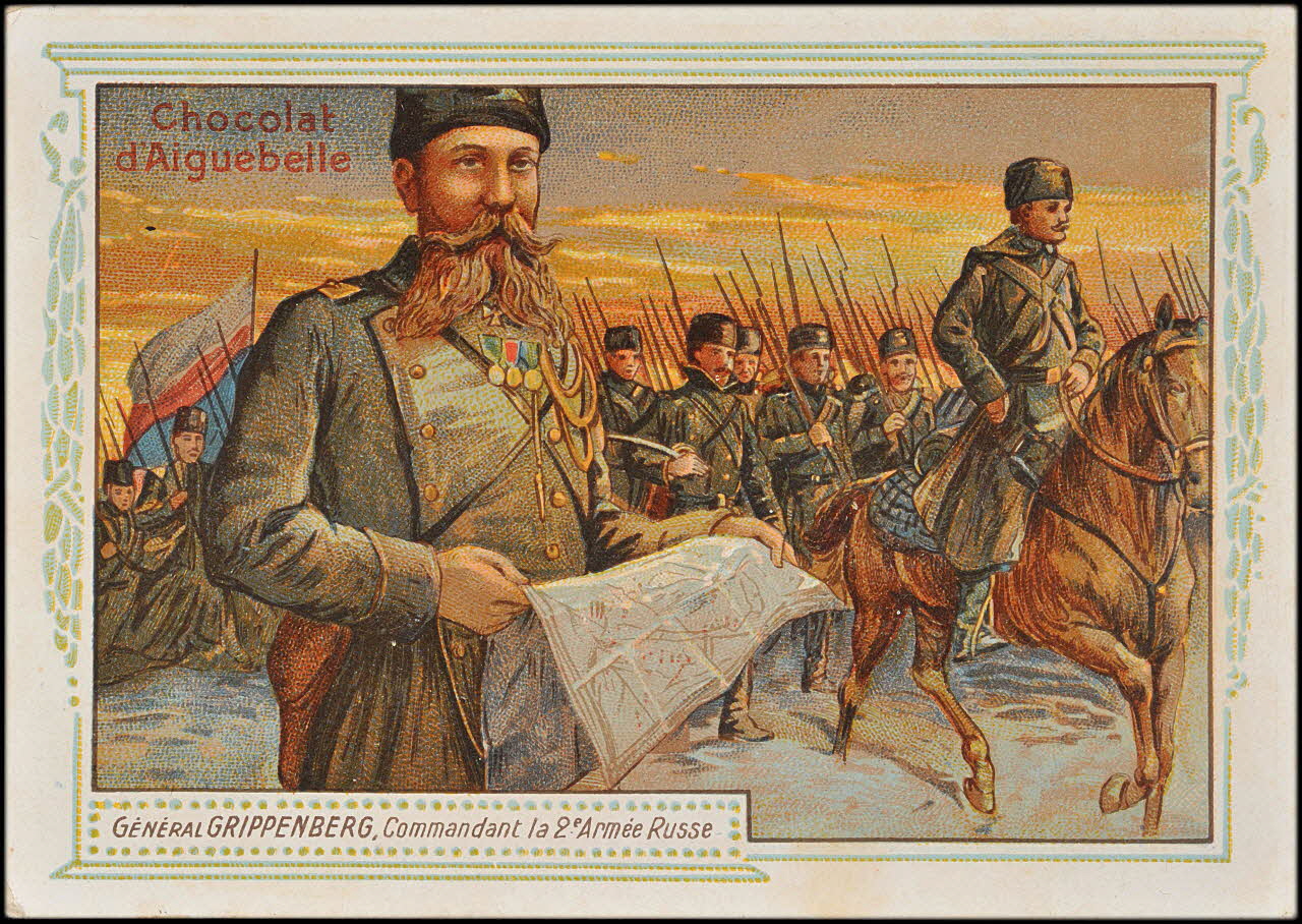 carte réclame chromo 1900entre 1996.40.406.3 Photo