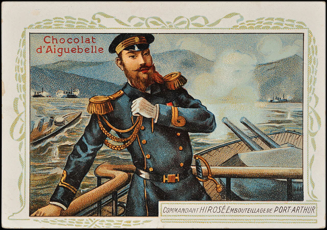 carte réclame chromo 1900entre 1996.40.406.4 Photo