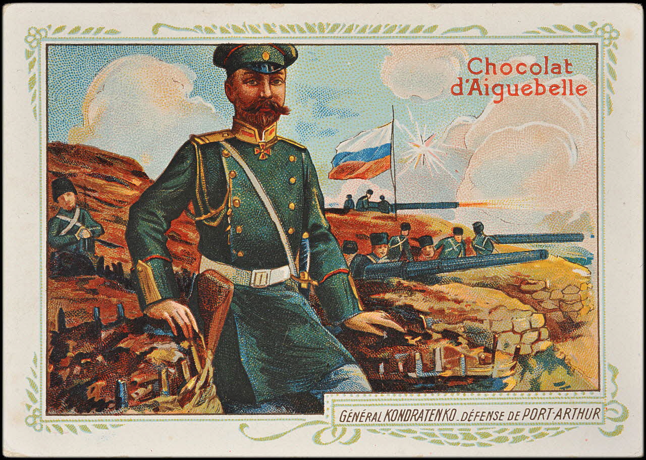 carte réclame chromo 1900entre 1996.40.406.7 Photo