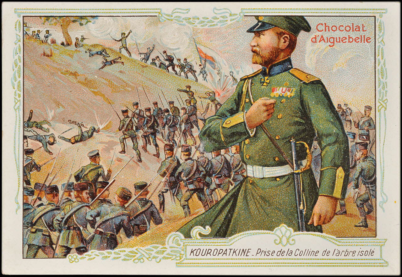 carte réclame chromo 1900entre 1996.40.406.8 Photo