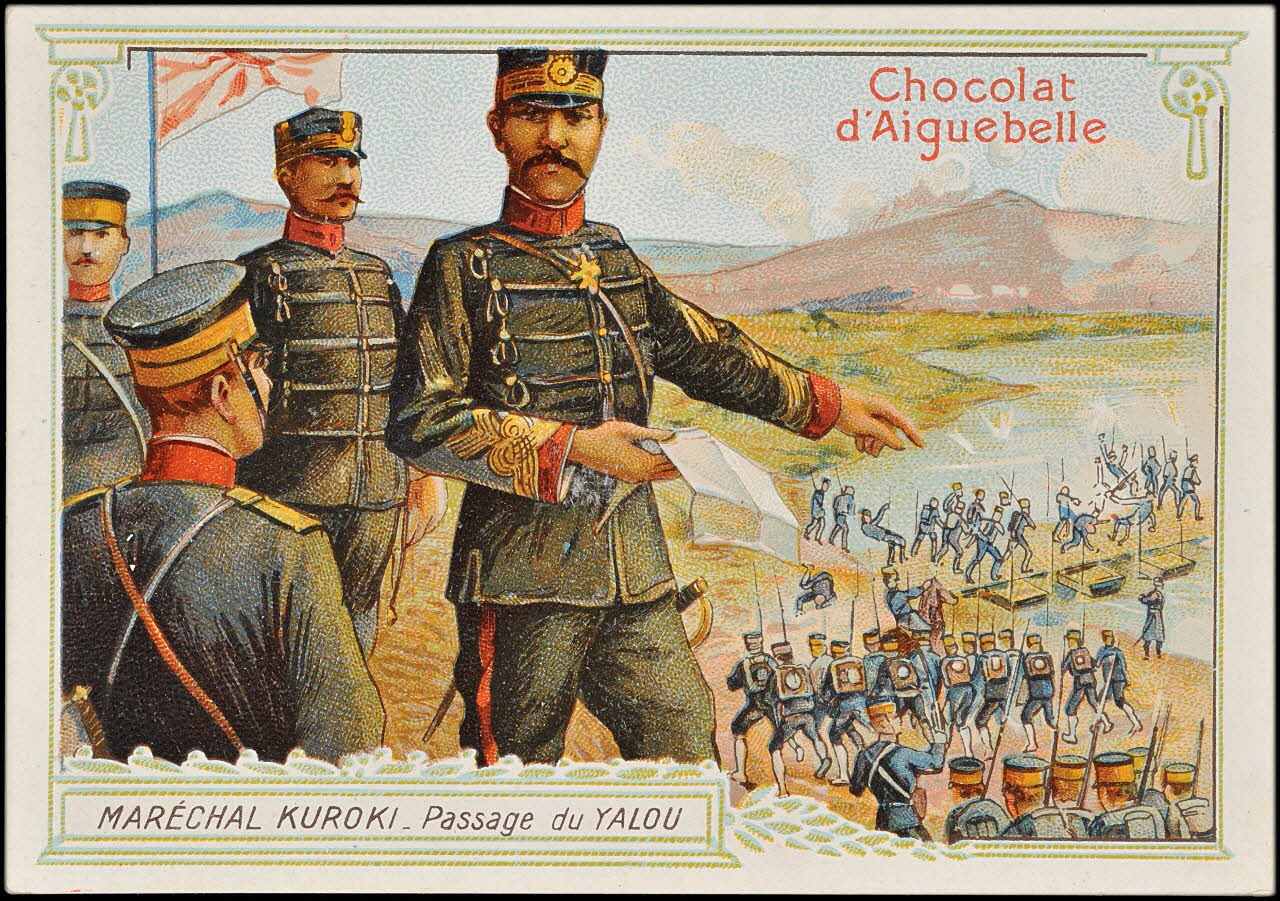 carte réclame chromo 1900entre 1996.40.406.9 Photo