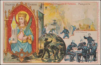 Edition de la Chocolaterie d'Aiguebelle carte réclame chromo France 1883-1900 1996.40.430.1 Photo