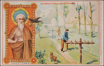 Edition de la Chocolaterie d'Aiguebelle carte réclame chromo France 1883-1900 1996.40.430.3  Photo