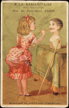 carte réclame BEAUCOUP DE GOUT POUR LA PEINTURE 1998.77.240.1 Photo