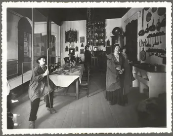 Barral photographie Arles : Museon Arlaten Provence-Alpes-Côte d'Azur, France 1936 Ph.1936.341 Photo