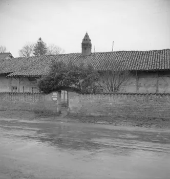 Marc Augier photographie MNATP. Enquête à Romenay Bourgogne, France 1937/2/1 Ph.1937.152 Photo