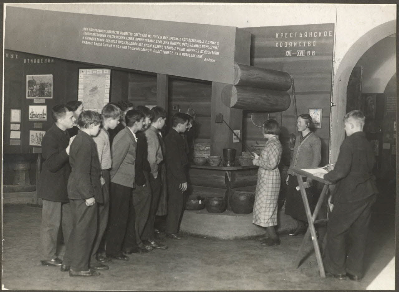 Anonyme photographie Moscou : Musée historique Oblast de Moscou, Russie 1936 Ph.1937.987 Photo