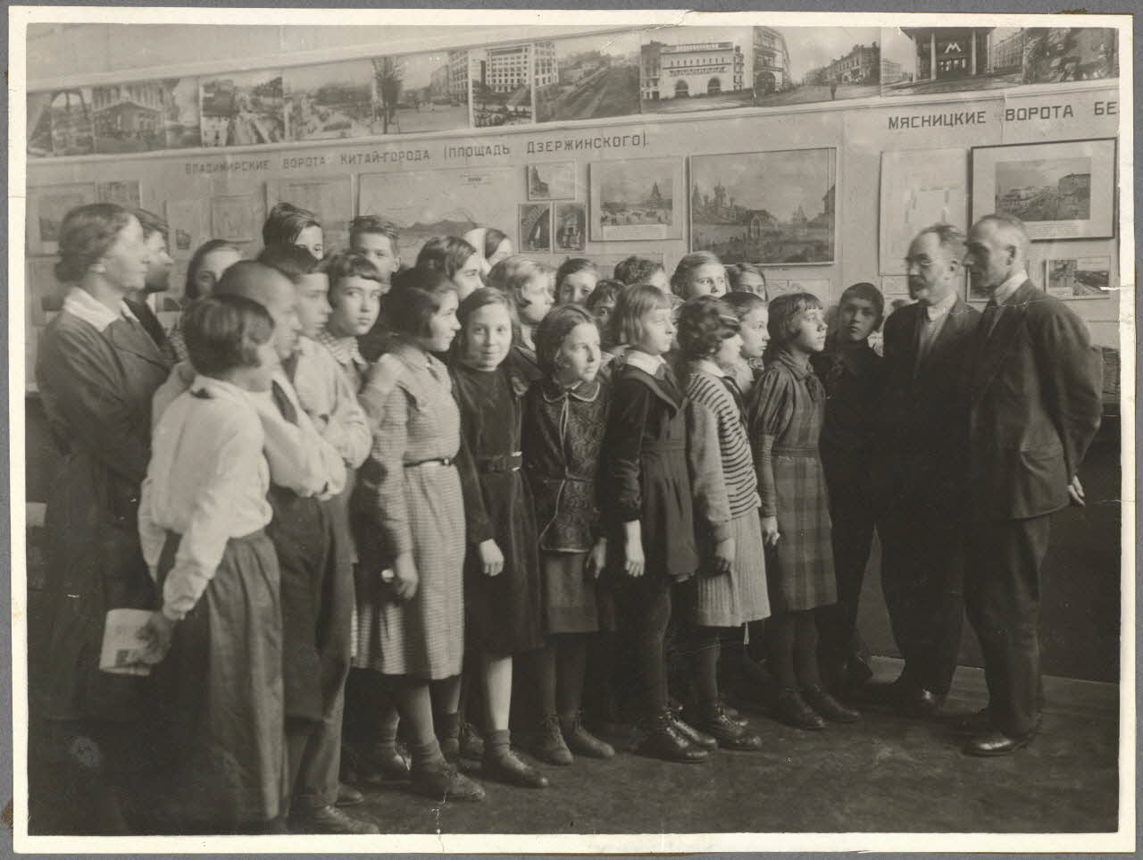 Anonyme photographie Moscou : Musée historique Oblast de Moscou, Russie 1936/8/21 Ph.1940.99.2 Photo