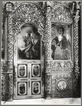 photographie Sculpture sur bois. Eglise de Plovoiv (?) Ph.1943.114.45 Photo