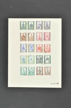 TIMBRE-POSTE DMH1961.99.94  Photo Mucem