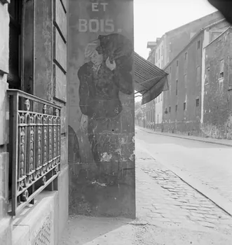 Pierre Soulier photographie Enquête sur le décor des boutiques parisiennes conduite par Pierre Soulier (1945-1950) Ile-de-France, France 1949/5/1-1949/7/31 Ph.1949.43.360 Photo
