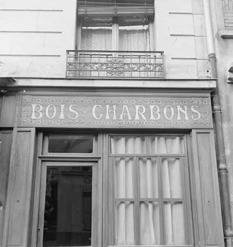 Pierre Soulier photographie Enquête sur le décor des boutiques parisiennes conduite par Pierre Soulier (1945-1950) Ile-de-France, France 1949/5/1-1949/7/31 Ph.1949.43.376 Photo