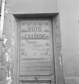 Pierre Soulier photographie Enquête sur le décor des boutiques parisiennes conduite par Pierre Soulier (1945-1950) Ile-de-France, France 1949/5/1-1949/7/31 Ph.1949.43.378 Photo