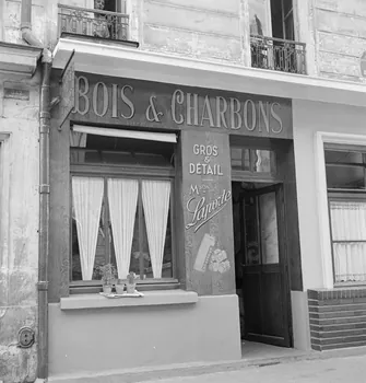Pierre Soulier photographie Enquête sur le décor des boutiques parisiennes conduite par Pierre Soulier (1945-1950) Ile-de-France, France 1949/5/1-1949/7/31 Ph.1949.43.416 Photo