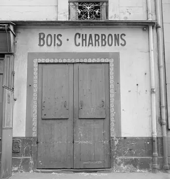 Pierre Soulier photographie Enquête sur le décor des boutiques parisiennes conduite par Pierre Soulier (1945-1950) Ile-de-France, France 1949/5/1-1949/7/31 Ph.1949.43.450 Photo