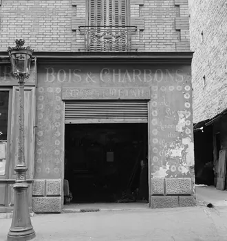 Pierre Soulier photographie Enquête sur le décor des boutiques parisiennes conduite par Pierre Soulier (1945-1950) Ile-de-France, France 1949/5/1-1949/7/31 Ph.1949.43.461 Photo