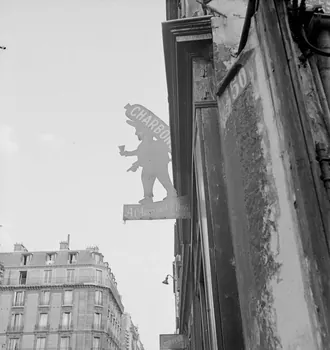 Pierre Soulier photographie Enquête sur le décor des boutiques parisiennes conduite par Pierre Soulier (1945-1950) Ile-de-France, France 1949/5/1-1949/7/31 Ph.1949.43.478 Photo