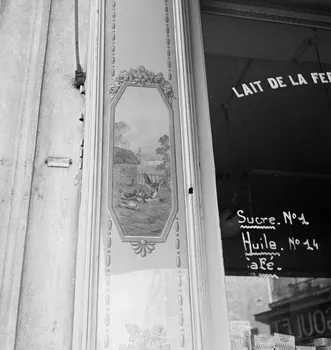 Pierre Soulier photographie Enquête sur le décor des boutiques parisiennes conduite par Pierre Soulier (1945-1950) Ile-de-France, France 1949/5/1-1949/7/31 Ph.1949.43.521 Photo