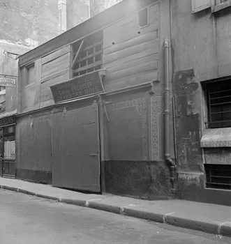 Pierre Soulier photographie Enquête sur le décor des boutiques parisiennes conduite par Pierre Soulier (1945-1950) Ile-de-France, France 1949/5/1-1949/7/31 Ph.1949.43.554 Photo