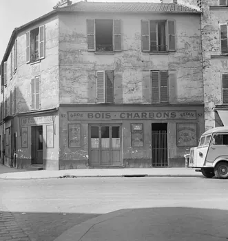 Pierre Soulier photographie Enquête sur le décor des boutiques parisiennes conduite par Pierre Soulier (1945-1950) Ile-de-France, France 1949/5/1-1949/7/31 Ph.1949.43.566 Photo