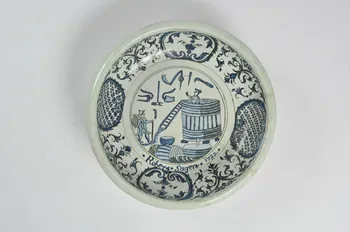 plat Île-de-France, France 1732 1964.116.1 Photo Mucem