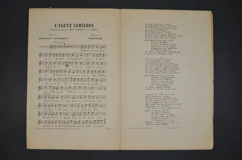 chanson petit format 1965.121.182  Photo Mucem
