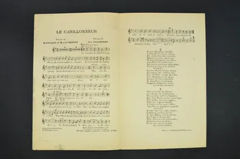 chanson petit format 1965.121.194 Photo Mucem