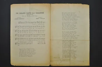 chanson petit format 1965.121.235 Photo Mucem