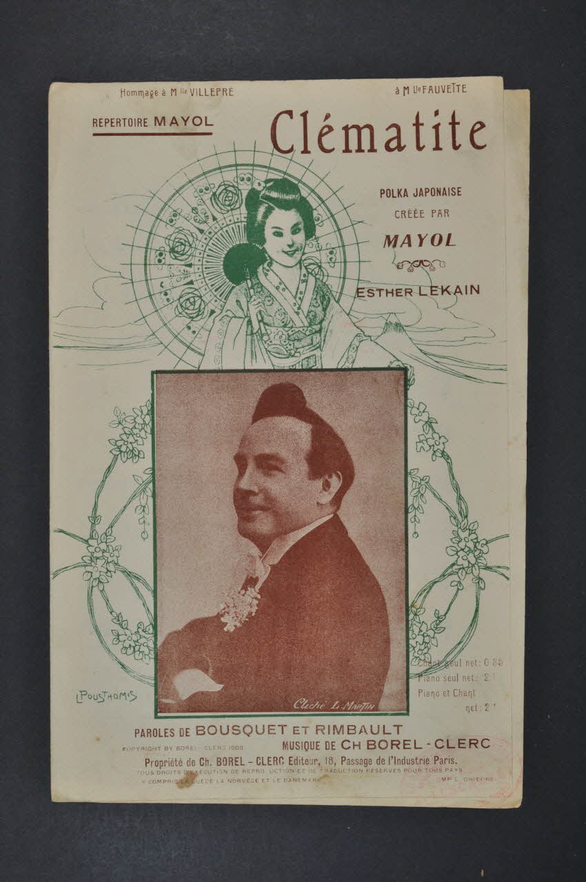 chanson petit format 1965.121.29 Photo Mucem