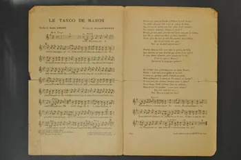chanson petit format 1965.121.327 Photo Mucem