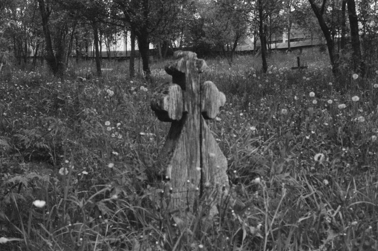 Jean Cuisenier photographie Enquête conduite par Jean Cuisenier en Roumanie (mai 1973) Roumanie 1973/5/1 Ph.1974.3.174  Photo